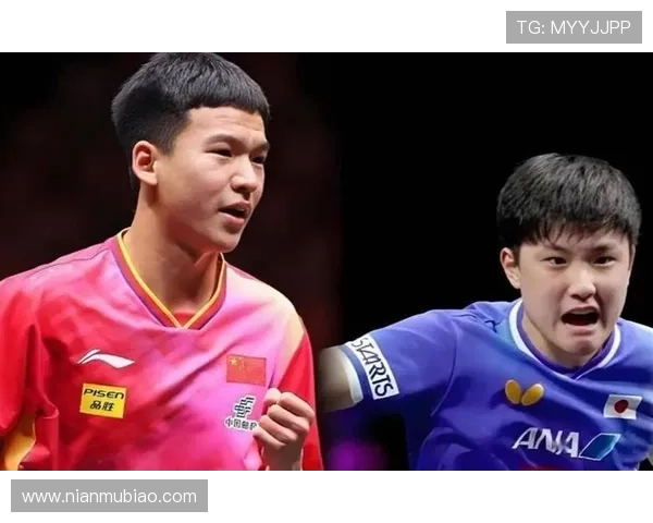 亚洲杯向鹏张本同区迪曼对决