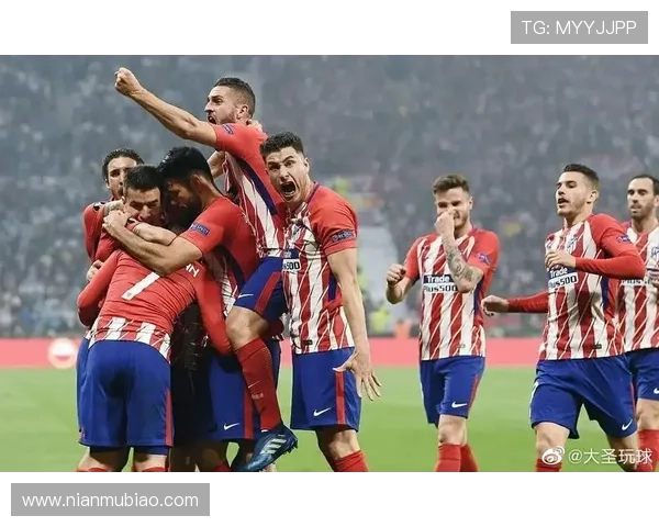 马竞对阵塞尔塔已11场不败，近6场全胜并保持3场零封