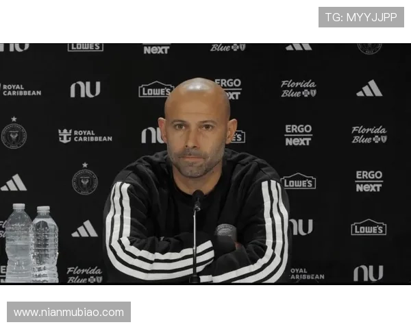 马斯切拉诺宣布辞去迈阿密国际主帅职务